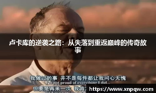 mk体育