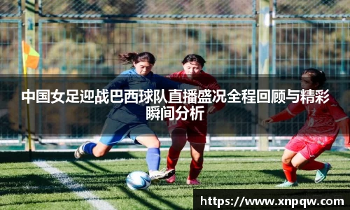mksport