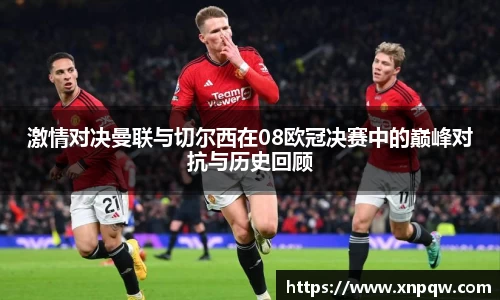 mksport