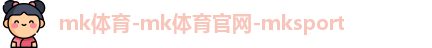 mk